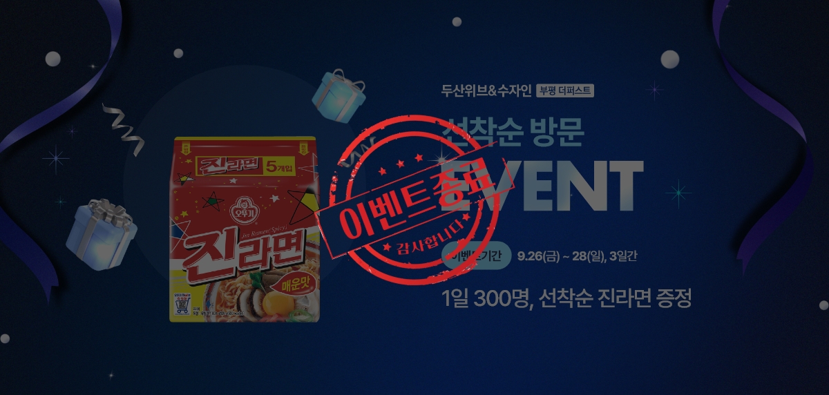 event_04