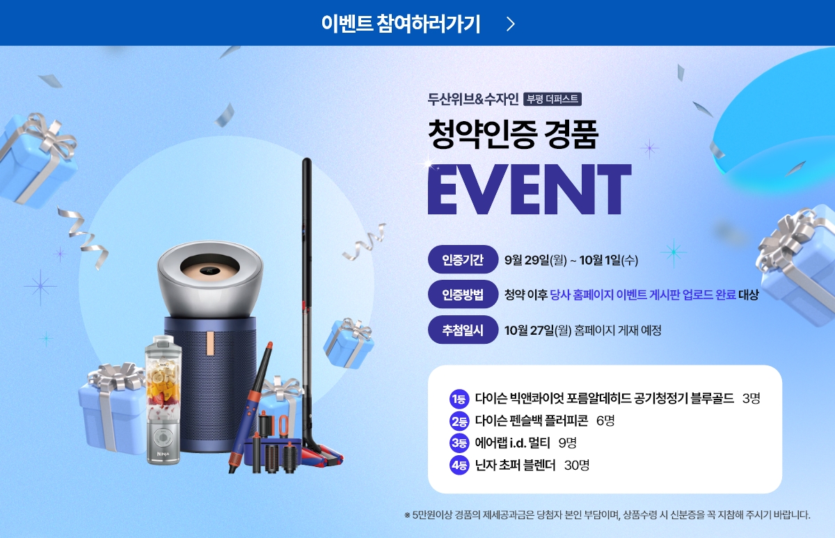 event_05