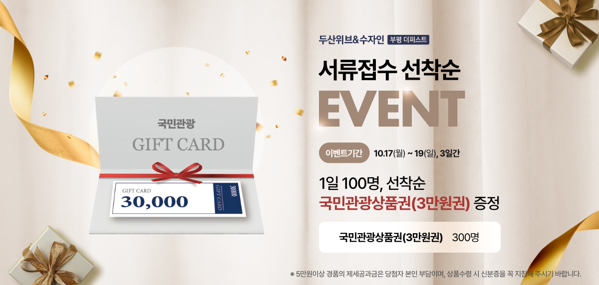 event_06